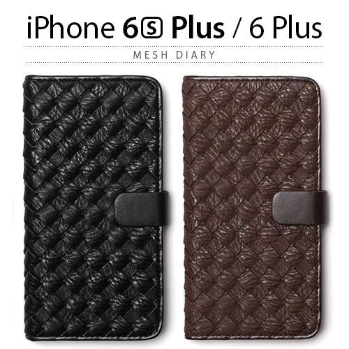 iPhone6s Plus/6 Plus ケース 手帳型 ZENUS Mesh Diary（ゼヌス ...