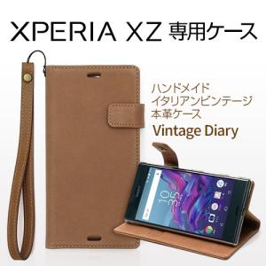 Xperia XZ ケース カバー 手帳型 ZENUS Vintage Diary（ゼヌス ビンテージダイアリー）エクスペリア エックスゼット SO-01J SOV34 601SO 本革 ストラップ付き｜mycaseshop