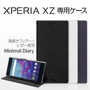 Xperia XZ ケース カバー 手帳型 ZENUS Minimal Diary（ゼヌス ミニマルダイアリー）エクスペリア エックスゼット SO-01J SOV34 601SO 本革｜mycaseshop