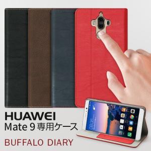 HUAWEI Mate9 ケース 手帳型 ZENUS Buffalo Diaryファーウェイ カバー