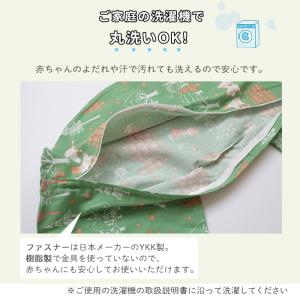 洗濯機で丸ごと洗える 授乳クッション用カバー ...の詳細画像4