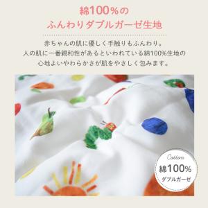 洗濯機で丸ごと洗える 授乳クッション用カバー ...の詳細画像3