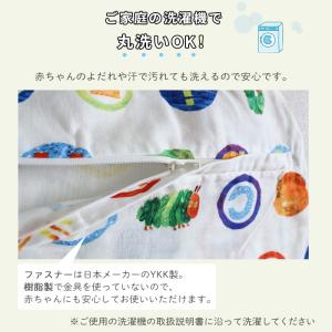 洗濯機で丸ごと洗える 授乳クッション用カバー ...の詳細画像4