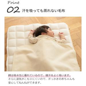 日本製 はらぺこあおむし 刺しゅう入りあったか...の詳細画像4