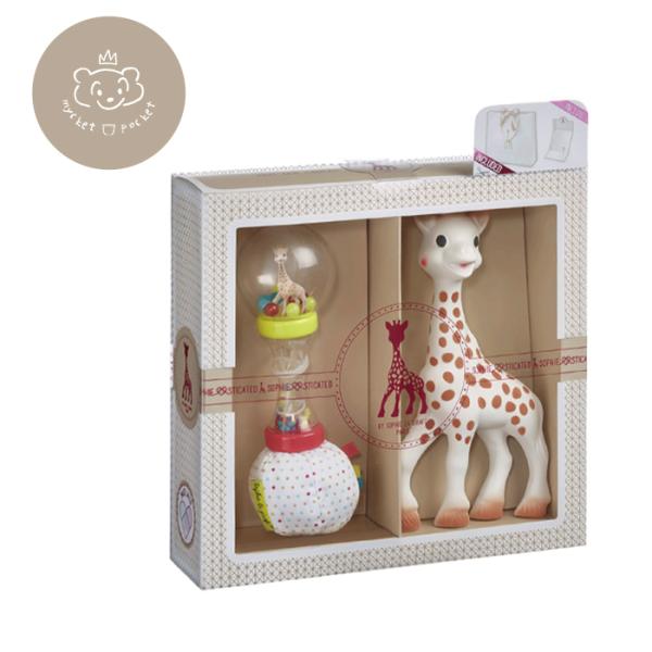 【正規販売店】Sophie la girafe ソフィスティケード・マラカスラトルセット(ギフト対象...