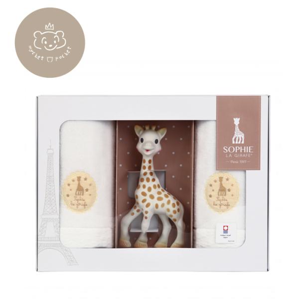 【正規販売店】Sophie la girafe キリンのソフィー フェイスタオル 2枚ギフトセット ...