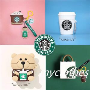 人気！！AirPods ケース スターバックスカバー AirPods