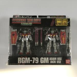 バンダイ MS in Action RGM-79 GM 富士急限定セット｜myco