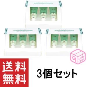 DHC 薬用レチノAエッセンス 3本入 (5g×3本) ×3個セット dhc 化粧品 レチノール 美容液 顔 スキンケア 毛穴 目元美容液 アイクリーム 目元 アイケア シミケア｜mycollection