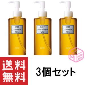 DHC 薬用ディープクレンジングオイル (L) 200mL ×3個セット｜mycollection