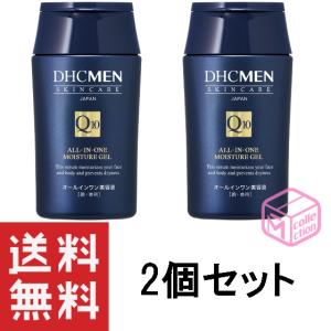 DHC MEN オールインワン モイスチュアジェル 200ml ×2個セット ＜顔・体用美容液＞ dhc オールインワンジェル ボディケア フェイスケア メンズコスメ 男性 柑橘｜mycollection