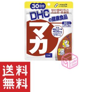 DHC マカ 30日分 90粒 T140 37g サプリメント サプリ