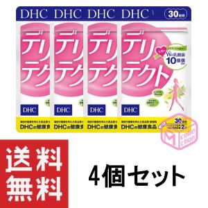 DHC デリテクト 30日分 60粒 ×4個セット デリケート デリケートゾーン 乳酸菌 サプリ サプリメント｜mycollection