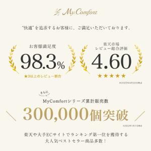 フットレスト 車 デスク 足置き オットマン ...の詳細画像2
