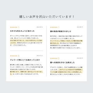 フットレスト 車 デスク 足置き クッション ...の詳細画像3