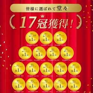背もたれ クッション 骨盤矯正 腰痛クッション...の詳細画像1