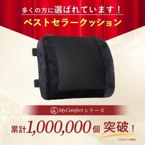 背もたれ クッション 骨盤矯正 腰痛クッション...の詳細画像2