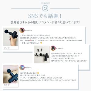シリーズ累計60万個突破 マッサージガン マッ...の詳細画像2