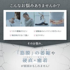 シリーズ累計60万個突破 マッサージガン マッ...の詳細画像5