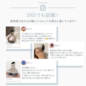 シリーズ累計60万個突破 スカルプブラシ 頭皮...の詳細画像2