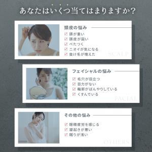 シリーズ累計60万個突破 スカルプブラシ 頭皮...の詳細画像4