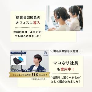 低反発クッション 椅子 チェアパッド シートク...の詳細画像3