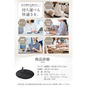 クッション ジェル 低 高反発 座布団 持ち運...の詳細画像5