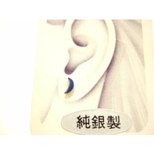 横浜最新 シルバー925SILVER銀♪魅惑のピアス ムーン月 ラピス風 左右セット メンズレディー...