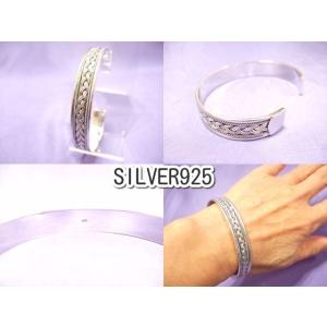 横浜最新 シルバー925SILVER銀♪魅惑の...の詳細画像4