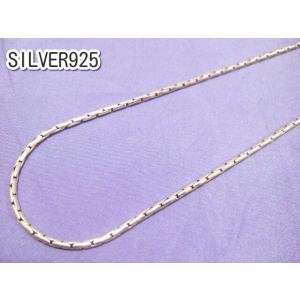 横浜最新 シルバーSILVER925♪魅惑の銀ボストンチェーン 61センチ 巾2.3ミリ 22.3ｇメンズレディース 送料220円ネックレス26