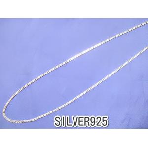 横浜最新 シルバーSILVER925♪魅惑の銀喜平チェーン 41センチ 1.8ｇ 巾1.2ミリ メンズレディース 送料180円ネックレス30