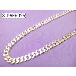 横浜最新 シルバーSILVER925♪魅惑の銀喜平チェーン 51センチ 巾7ミリ 59.5g メンズレディース 送料520円ネックレス33