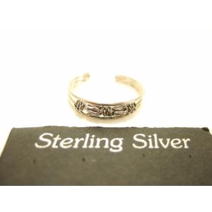 横浜最新 シルバー925銀トゥーリング/ピンキーリング♪魅惑の編み込み透かし柄 フリーサイズ メンズ...