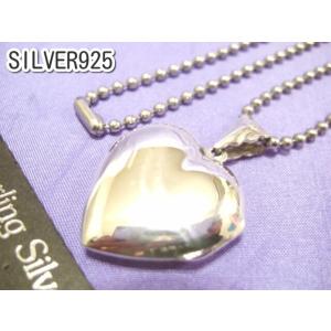 ※横浜最新 シルバーSILVER925 魅惑の銀鏡面ロケットペンダントハート 無地リバーシブル♪横2...
