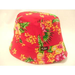 横浜最新♪魅惑のハット花フラワー リバーシブル 赤 Reversible Hat 送料290円帽子2...
