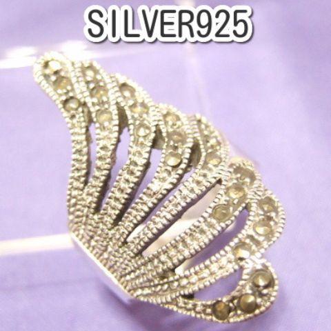 横浜最新 シルバー925SILVER 銀♪魅惑のウイング マーカサイト大型リング 13〜20号 送料...