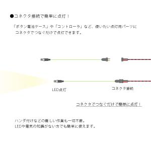 丸型3mmLEDランプ 電球色 ロングサイズ2...の詳細画像2