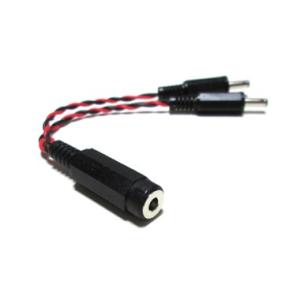 DC2分岐プラグ ※電源コードの分岐用。コントローラ（ケース型）を2個接続するパーツ。