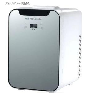 Msake ミニ冷蔵庫 10L 小型 冷蔵庫 ポータブル 冷温庫 0℃?60