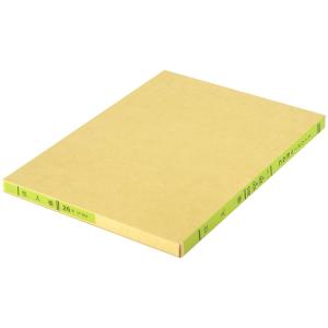 コクヨ 3色刷ルーズリーフ B5・26穴 リ-103 仕入帳 1冊