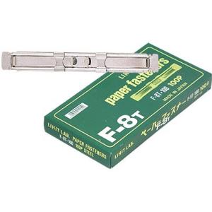 LIHIT LAB:ファスナー F-8T-100 1箱（100本）