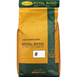 ヤナギダ:ローヤルバンド・折径70×内径44.5×切巾1.1mm