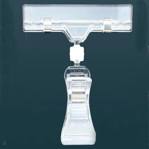 共栄プラスチック:大型クリックス ボードクリップタイプ