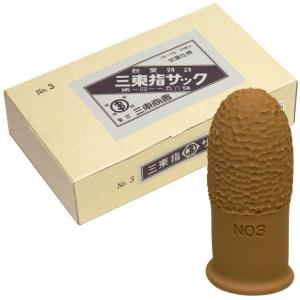 三東商会 サントウ指サック SA-3 3号 1箱（50個入）