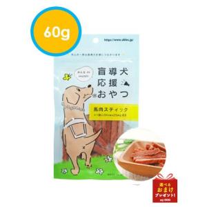 ZIWI（ジウィ） ジウィピーク エアドライ・ドッグフード トライプ