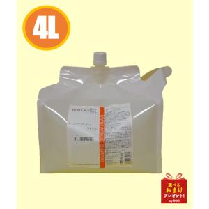 BIOGANCE（バイオガンス） ロングコートシャンプー 4L : my DOG - 通販