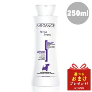 BIOGANCE（バイオガンス） ロングコートシャンプー 4L : my DOG - 通販