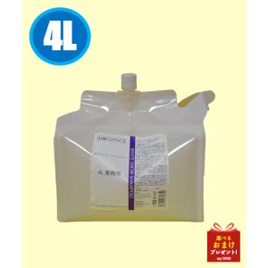 BIOGANCE（バイオガンス） プロテインプラスシャンプー 4L : my DOG