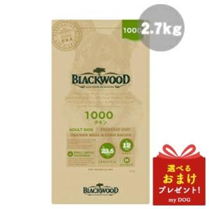 ブラックウッド3000 20kg 楽天市場】【リニューアル】ブラックウッド 3000 20kg （5kg×4袋