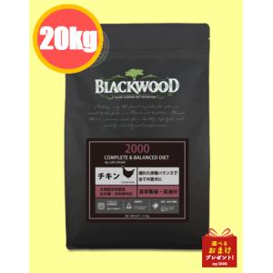 BLACKWOOD（ブラックウッド） 5000 20kg : my DOG - 通販 - Yahoo